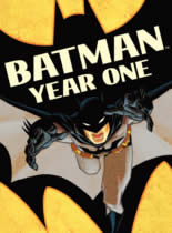 蝙蝠侠：第一年/蝙蝠侠：元年