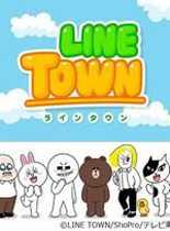 LineTown/连我小镇